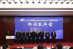 愛國，是奮斗者之歌——會議會展服務中的時代擔當