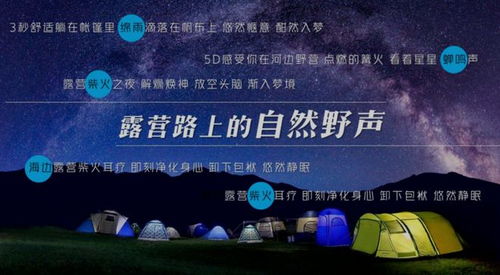 耳朵經(jīng)濟(jì)的風(fēng),這次吹到了汽車品牌