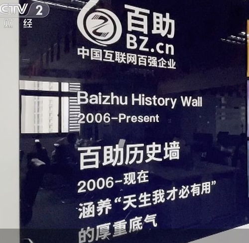 315晚會(huì)來(lái)了 2022值得期待的生活新變化 口碑營(yíng)銷(xiāo)公司操縱結(jié)果